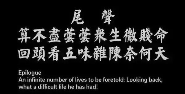 豆瓣9.0，为什么“小姐”是@￥先生的常客？