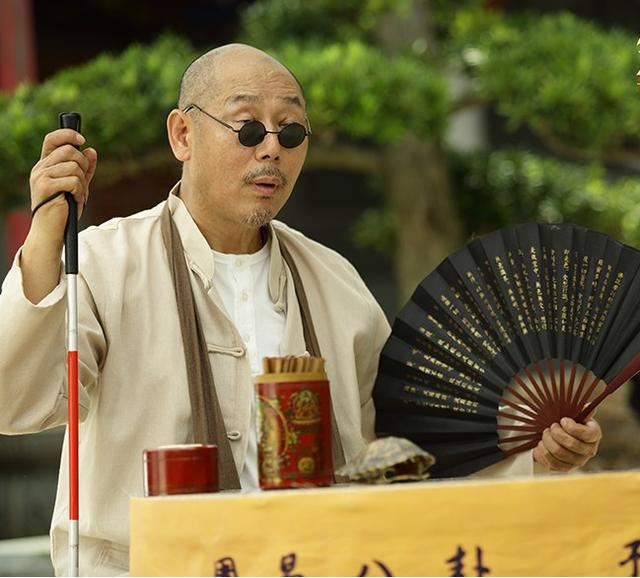 生辰双丙火公安命，看夏先生如何推算此人工作调动的