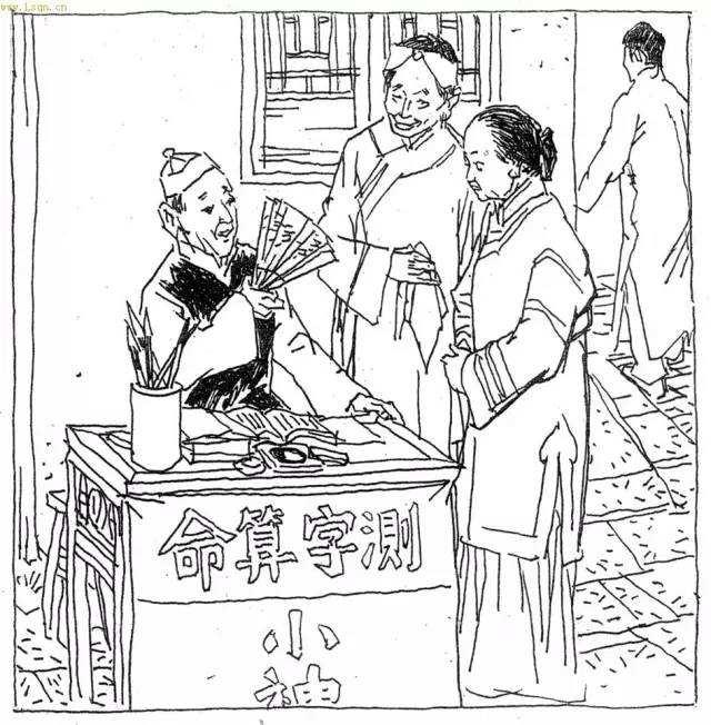 古时候江湖@￥的心理原理，原来和现在的心理学这么像？