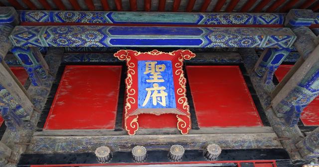 生前不得志，死后家族历经数千年不倒：在孔林，你能看到时间静止
