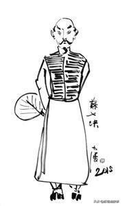 看相的@￥先生