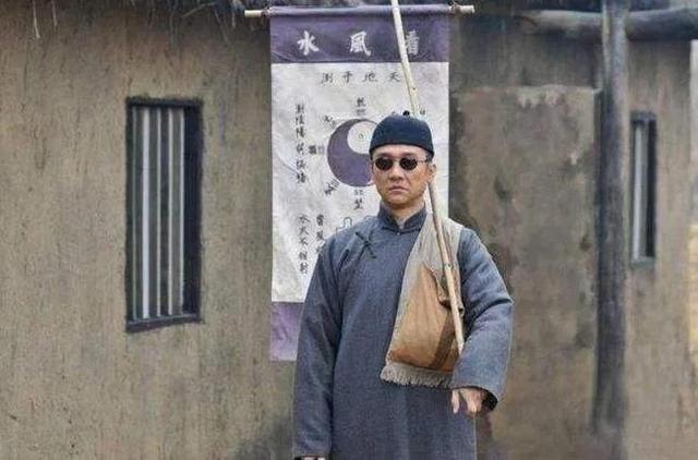 韩小原：我找@￥先生看姻缘