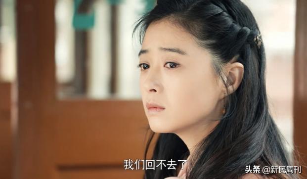张爱玲如果看了《情深缘起》会气死吗？
