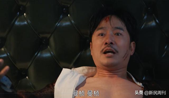 张爱玲如果看了《情深缘起》会气死吗？