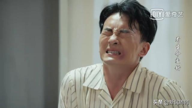 张爱玲如果看了《情深缘起》会气死吗？