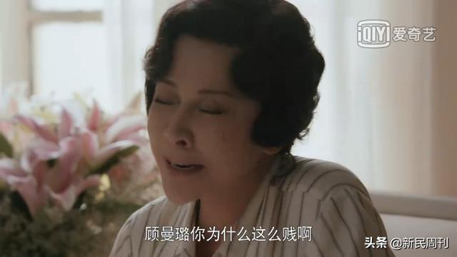 张爱玲如果看了《情深缘起》会气死吗？
