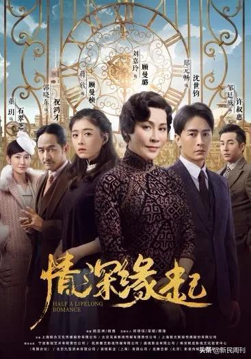 张爱玲如果看了《情深缘起》会气死吗？