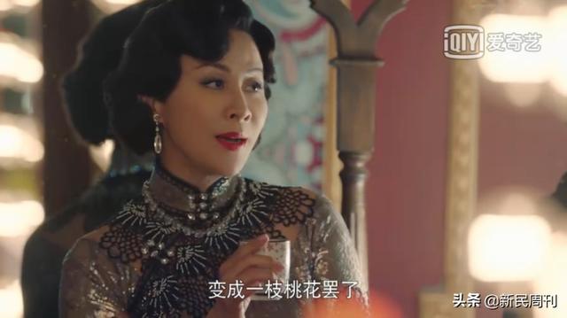 张爱玲如果看了《情深缘起》会气死吗？