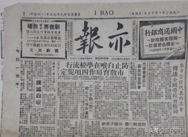 张爱玲如果看了《情深缘起》会气死吗？