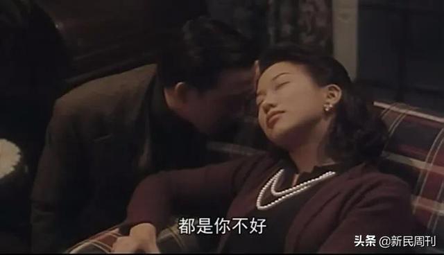 张爱玲如果看了《情深缘起》会气死吗？