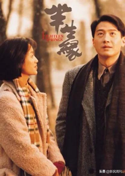 张爱玲如果看了《情深缘起》会气死吗？