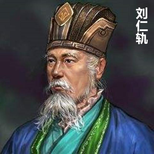 @￥先生说：你若能遭遇大难，以后，定能官居三品之上，字字应验