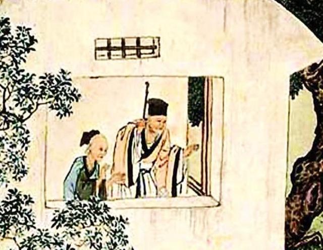 @￥先生说：你若能遭遇大难，以后，定能官居三品之上，字字应验