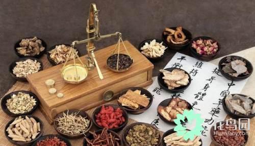 每一味中药背后都有一个美丽传说