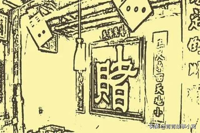 故事：@￥先生告诉男子，半月内别让老汉进屋，他当晚收留一老汉