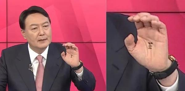 “您看这个面相，能当总统吗？”