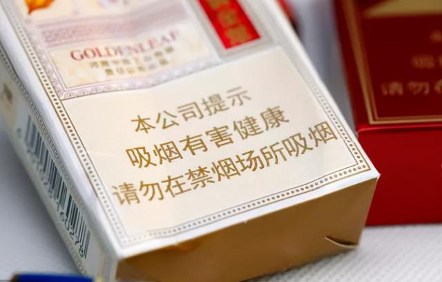 “您看这个面相，能当总统吗？”
