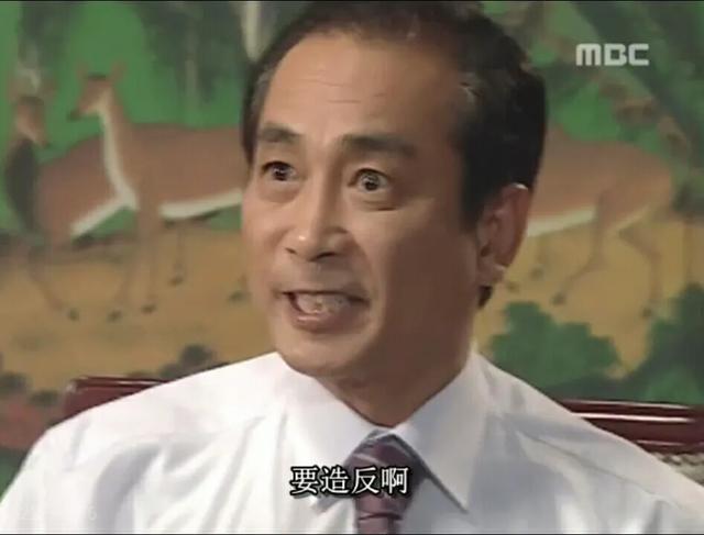 “您看这个面相，能当总统吗？”