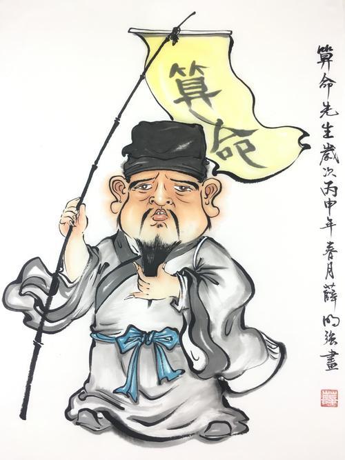 何为“先生”？看似非常简单，细说起来真的挺复杂的