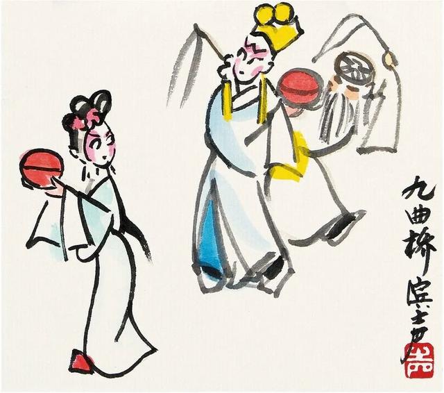 刘震云:一日三秋 |《当代》新刊