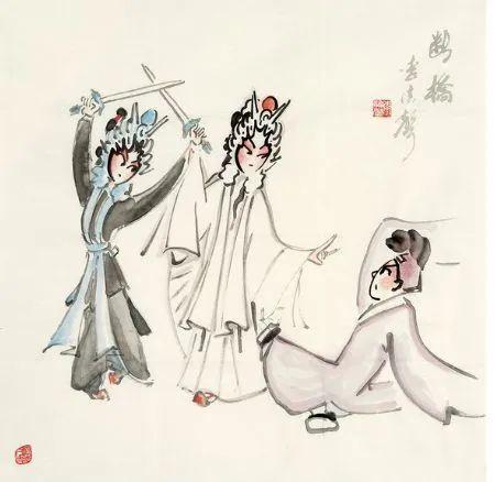 刘震云:一日三秋 |《当代》新刊