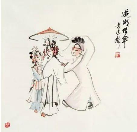 刘震云:一日三秋 |《当代》新刊