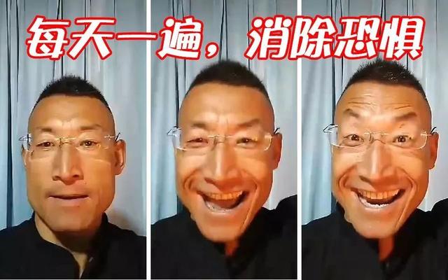2019年流行语了解一下