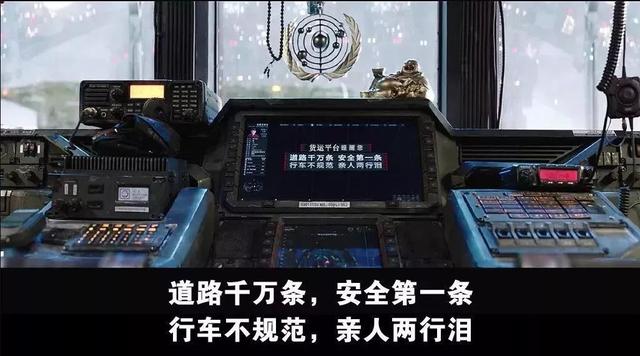 2019年流行语了解一下