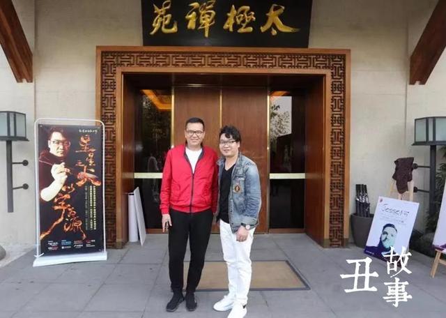 草根书法家叶根友，写了中国“梦”，马云电影《功守道》由他题字