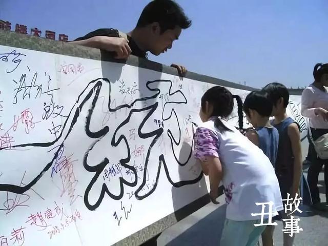 草根书法家叶根友，写了中国“梦”，马云电影《功守道》由他题字