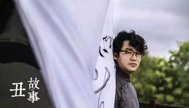 草根书法家叶根友，写了中国“梦”，马云电影《功守道》由他题字