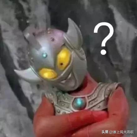 网友分享去@￥的有趣经历？@￥说出了我早恋的事情！哈哈哈！