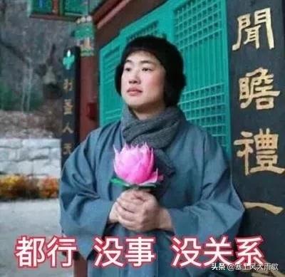 网友分享去@￥的有趣经历？@￥说出了我早恋的事情！哈哈哈！