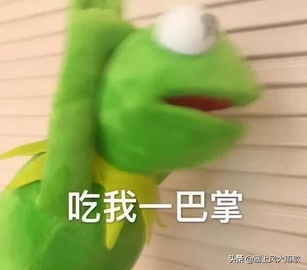 网友分享去@￥的有趣经历？@￥说出了我早恋的事情！哈哈哈！
