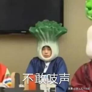 网友分享去@￥的有趣经历？@￥说出了我早恋的事情！哈哈哈！