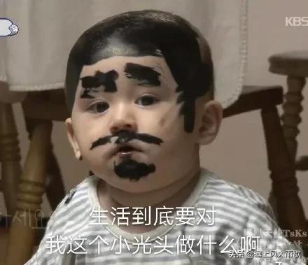 网友分享去@￥的有趣经历？@￥说出了我早恋的事情！哈哈哈！