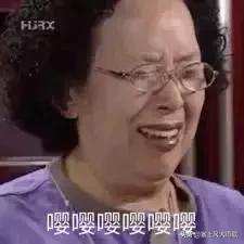 网友分享去@￥的有趣经历？@￥说出了我早恋的事情！哈哈哈！