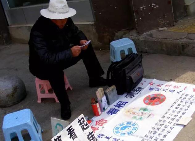 感悟《了凡四训》的真谛