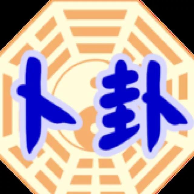 @￥（小小说10）