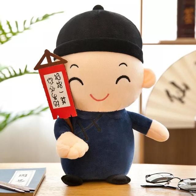 @￥（小小说10）