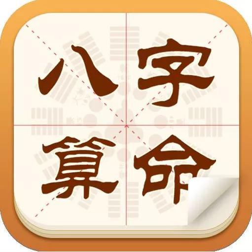 @￥（小小说10）