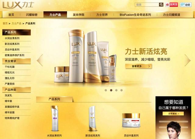 产品不火？你需要给品牌名算个“生辰”了