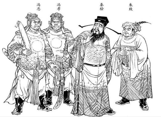 秦桧测字@￥，@￥先生准确预测了秦桧的未来，原因其实很简单！