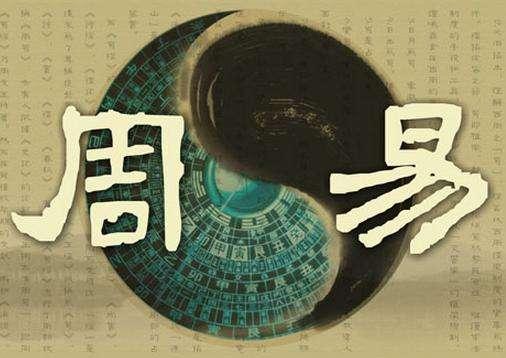 哪些人的生辰与生俱来就有偏财运？