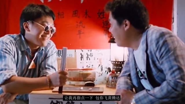 给猫看面相，交钱逆天改命，线上大师@￥套路有多深？