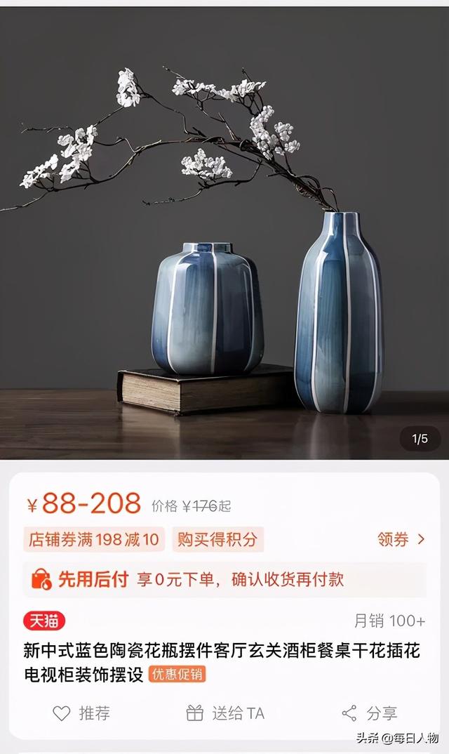 给猫看面相，交钱逆天改命，线上大师@￥套路有多深？