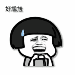 霍去病去拜女神，女神竟然提出无礼要求，后来女神说我想帮你续命