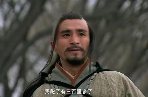 四梁八柱指的是什么？梁山108将中四梁八柱分别是谁