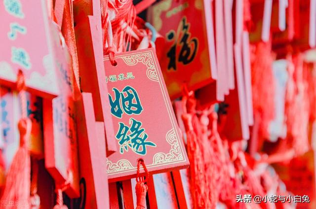 不要让@￥毁了你的爱情，你的命运掌握在自己手里，不在别人嘴里