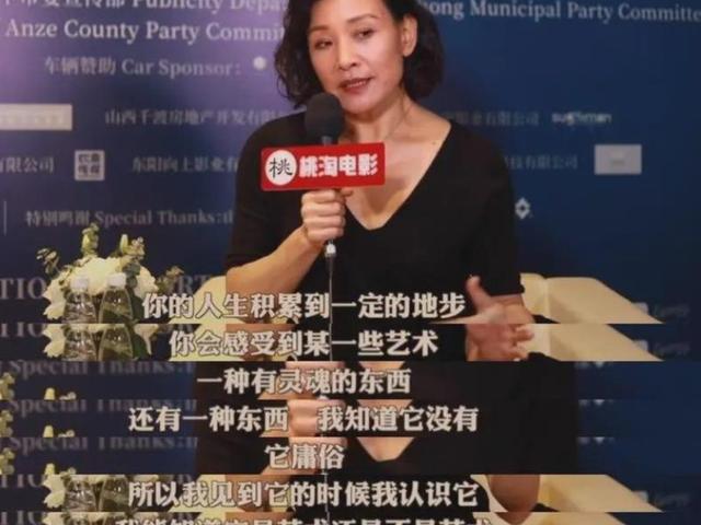因春晚一句话，被全国观众抵制：她有多美，争议就有多大